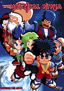 Legend of Mystical Ninja - Goemon the Good (Vol. 1)